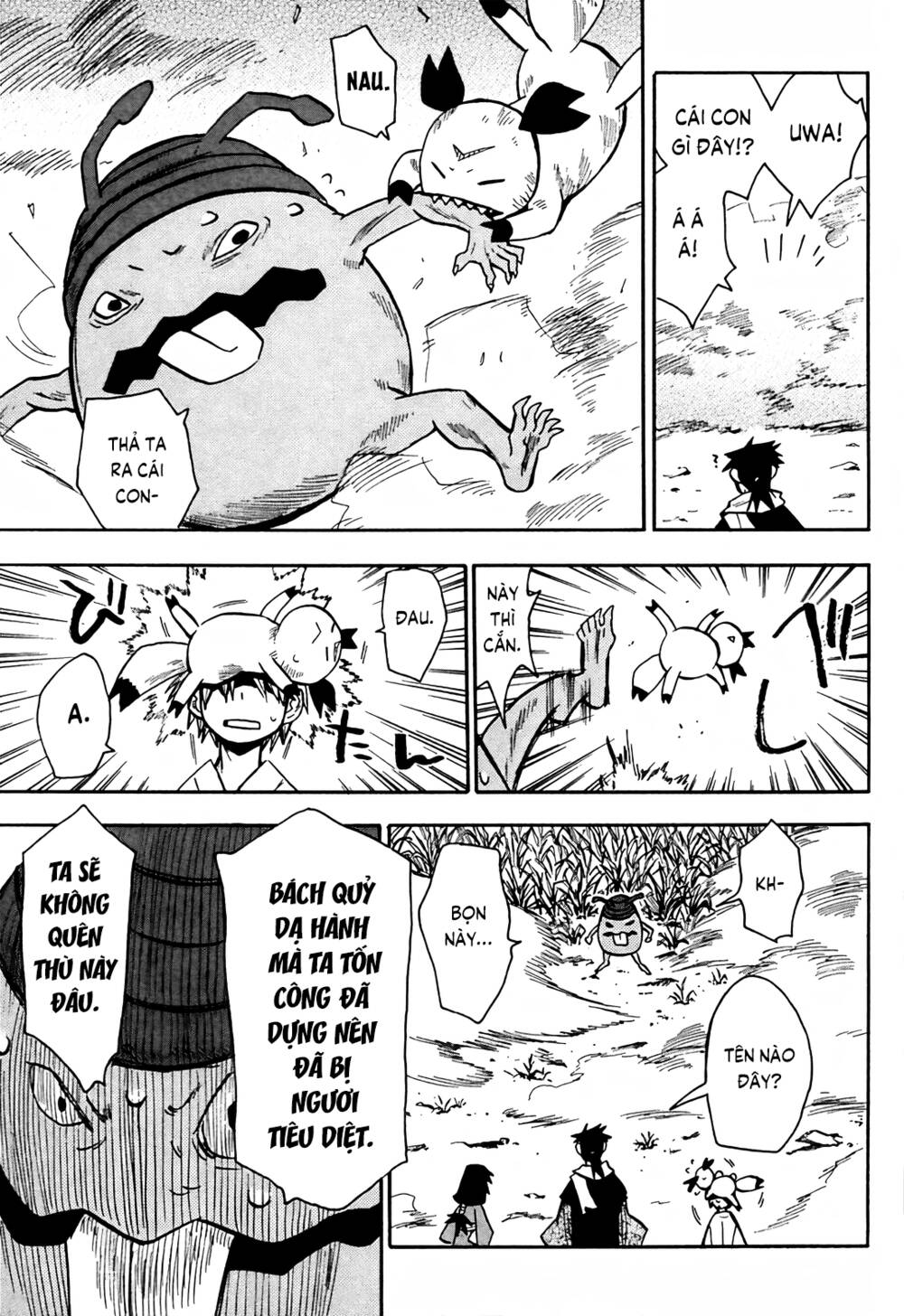 Sengoku Youko Chapter 39 - Trang 2