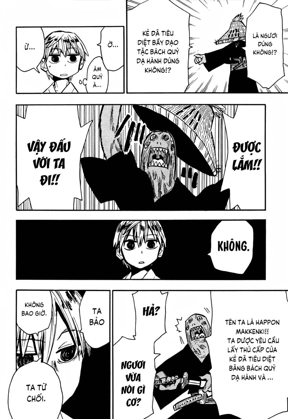 Sengoku Youko Chapter 39 - Trang 2