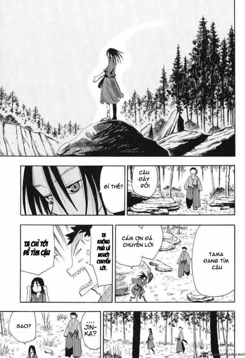 Sengoku Youko Chapter 4 - Trang 2