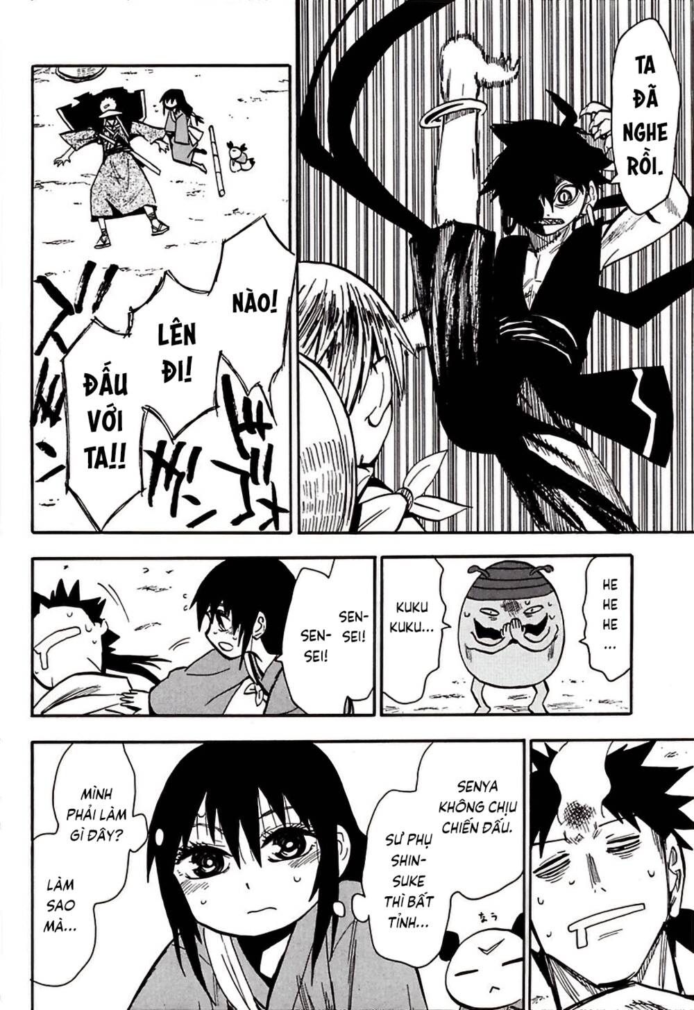 Sengoku Youko Chapter 40 - Trang 2