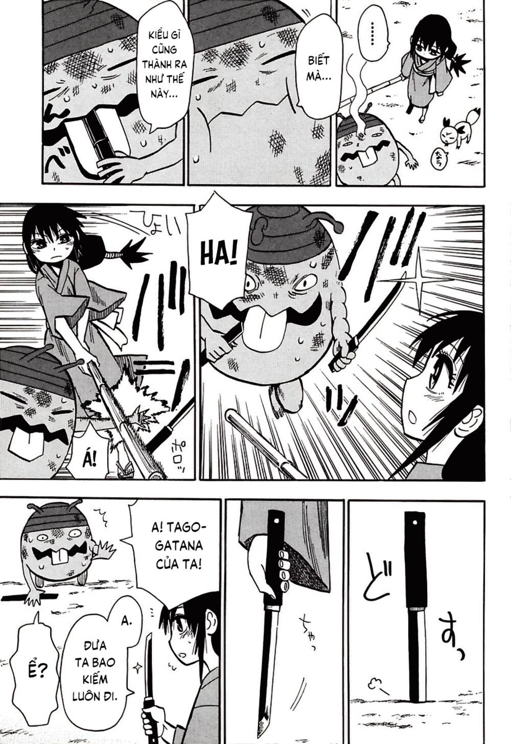 Sengoku Youko Chapter 40 - Trang 2