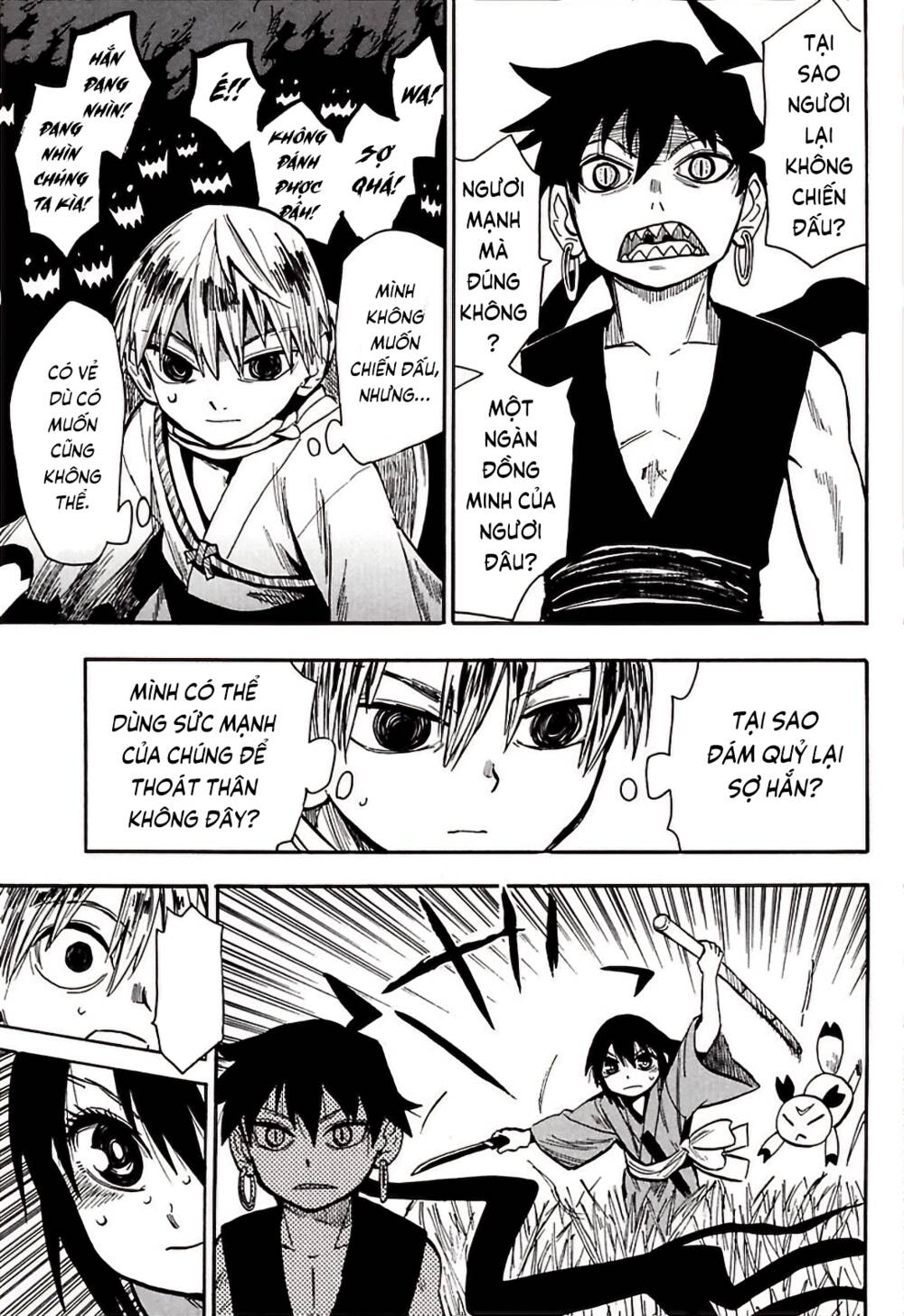 Sengoku Youko Chapter 40 - Trang 2