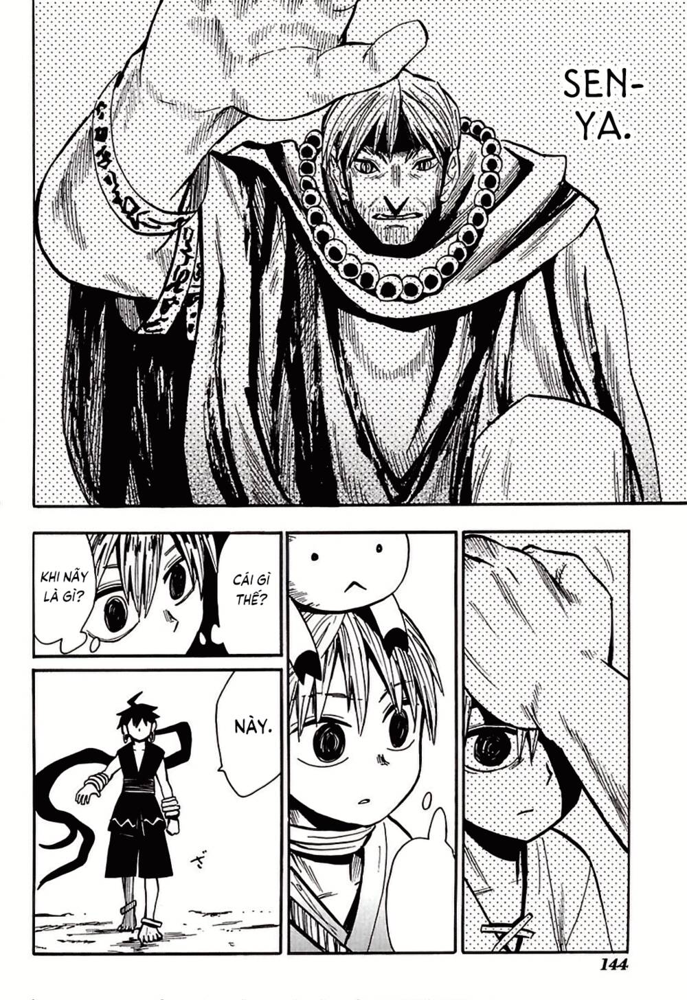 Sengoku Youko Chapter 40 - Trang 2