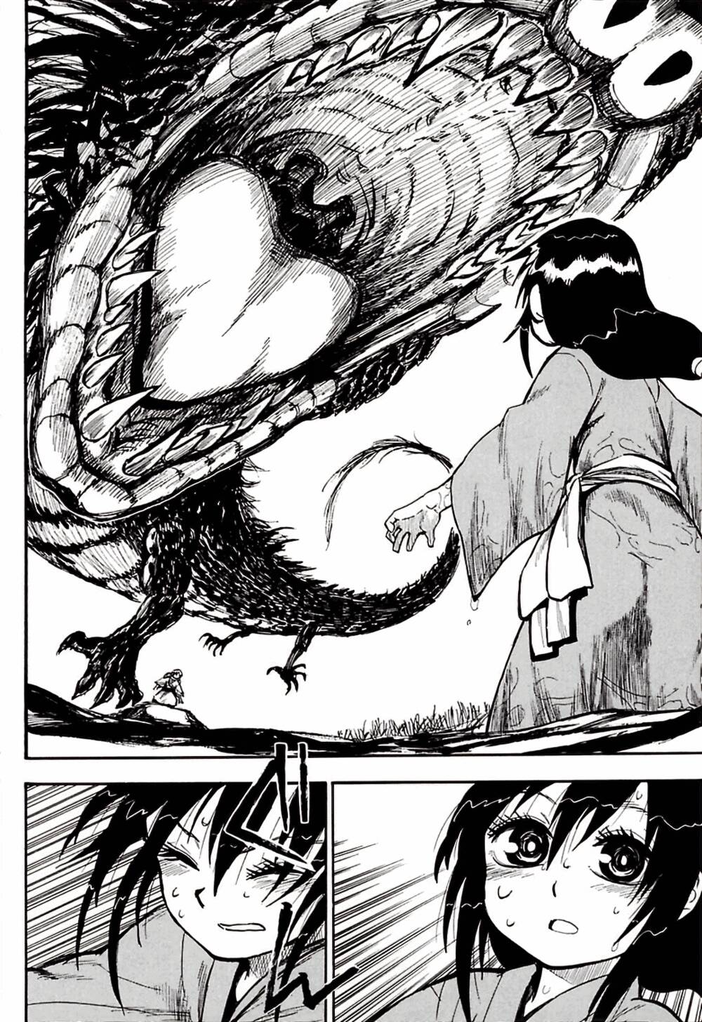 Sengoku Youko Chapter 40 - Trang 2