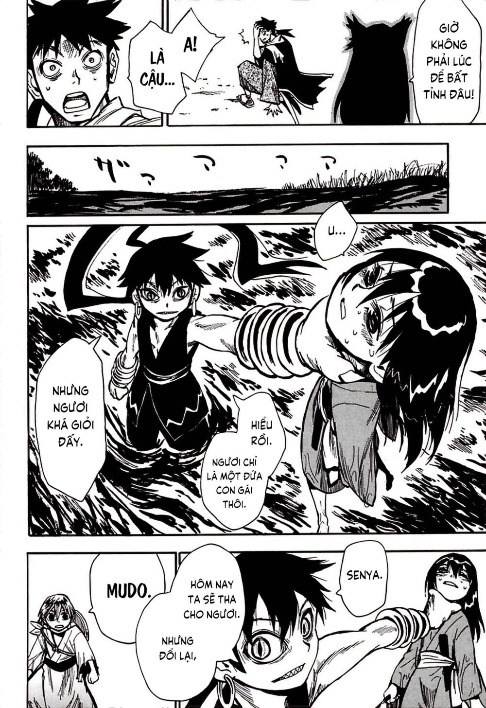 Sengoku Youko Chapter 40 - Trang 2