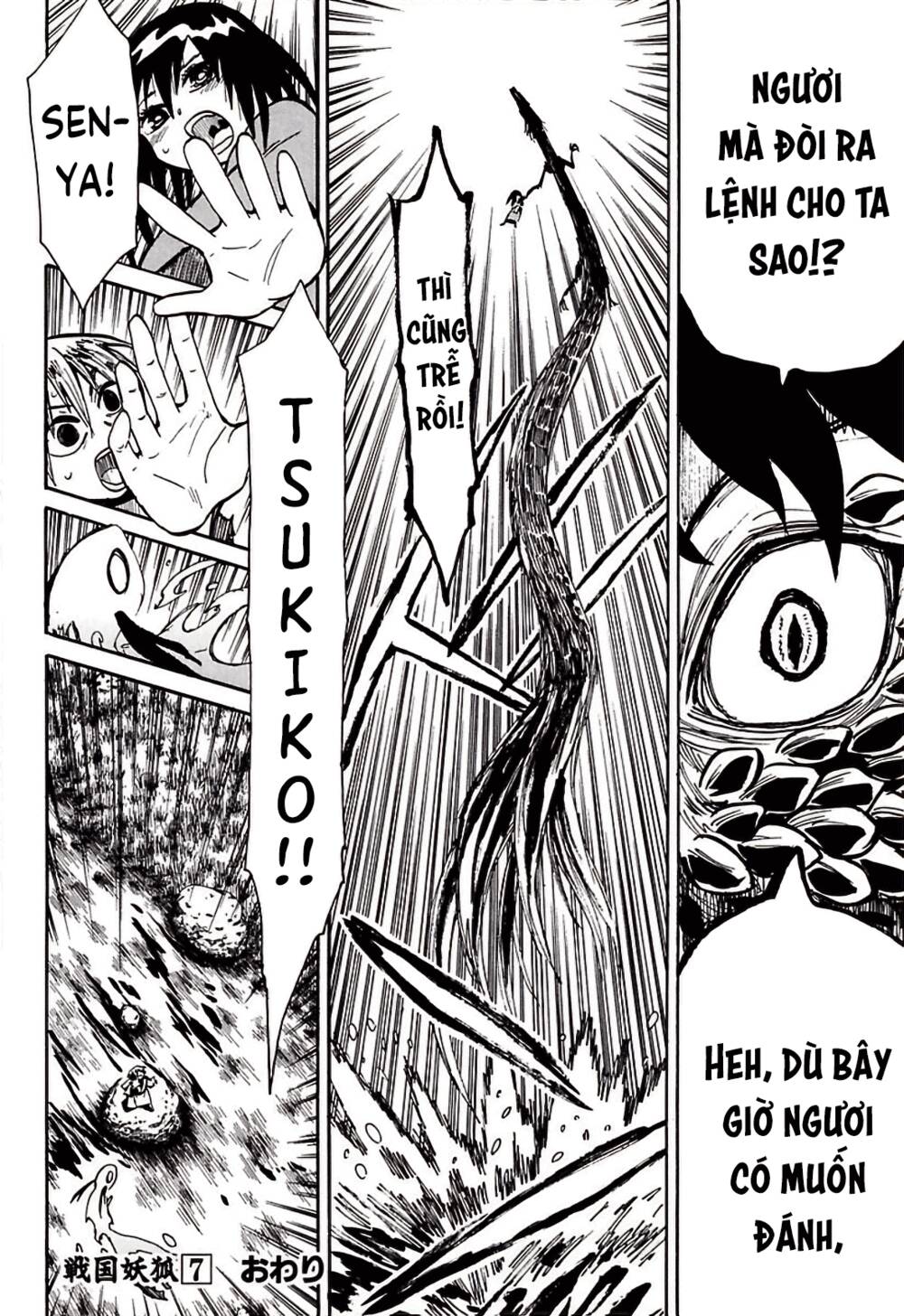 Sengoku Youko Chapter 40 - Trang 2