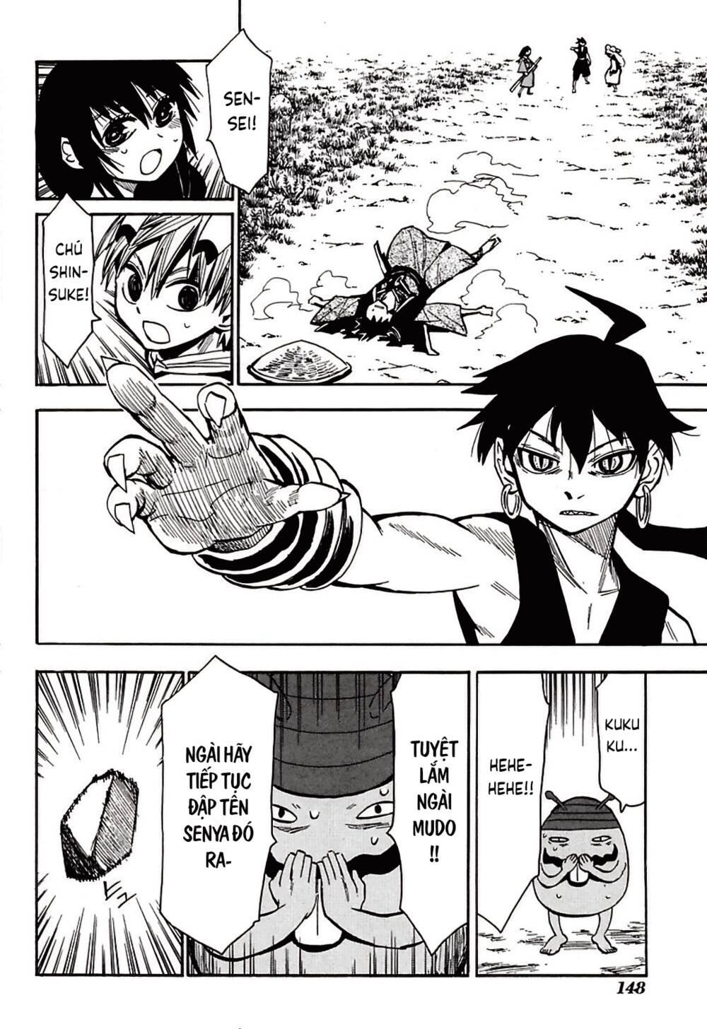 Sengoku Youko Chapter 40 - Trang 2