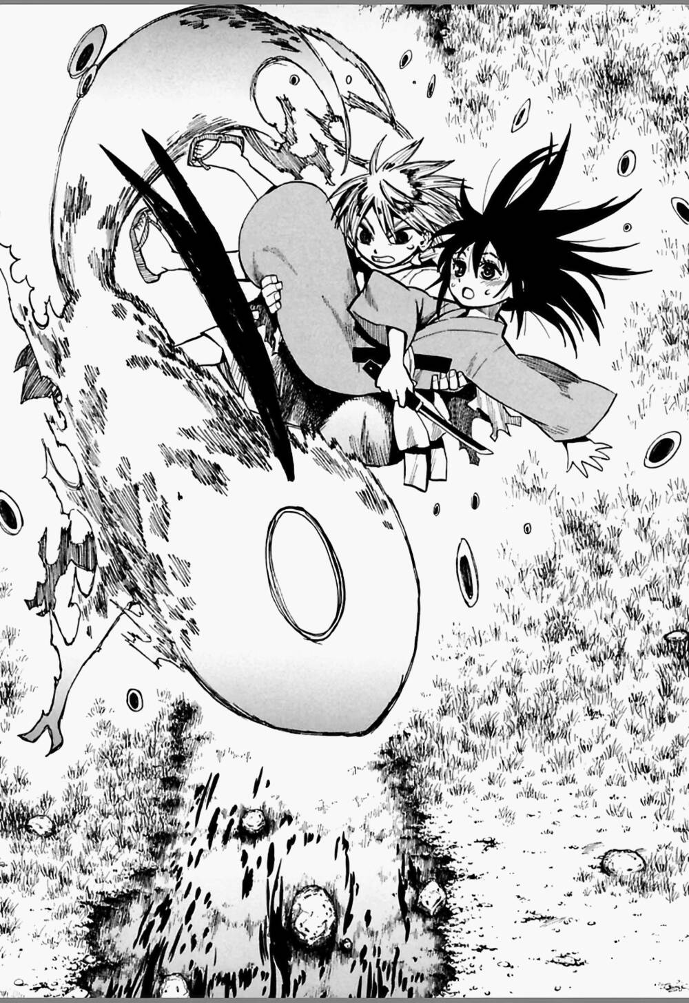 Sengoku Youko Chapter 41 - Trang 2