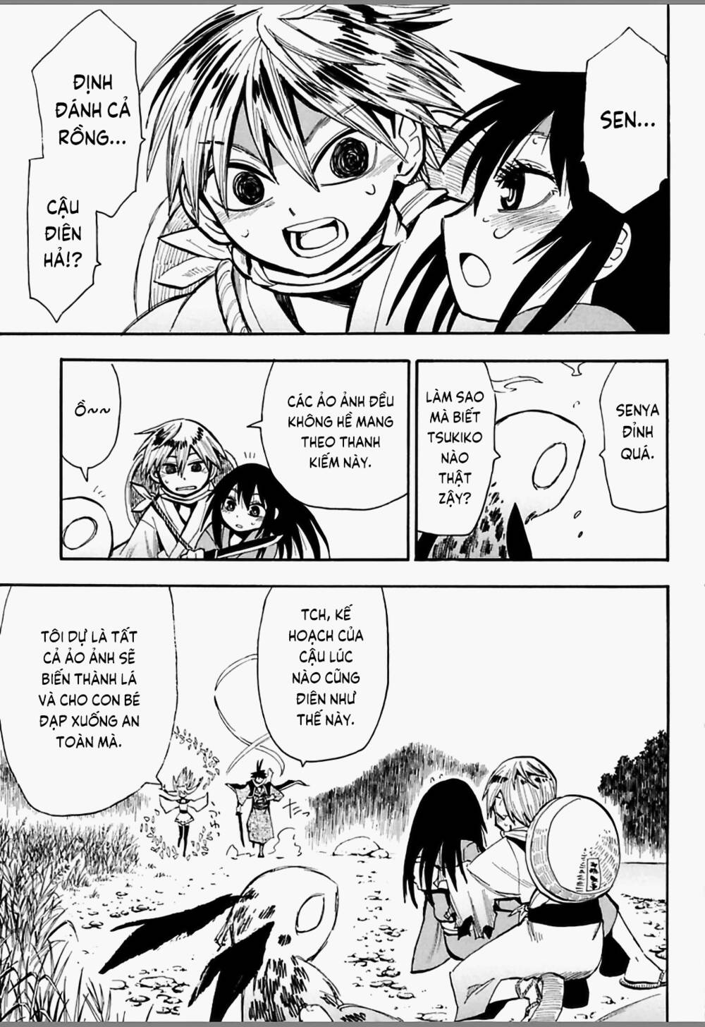 Sengoku Youko Chapter 41 - Trang 2