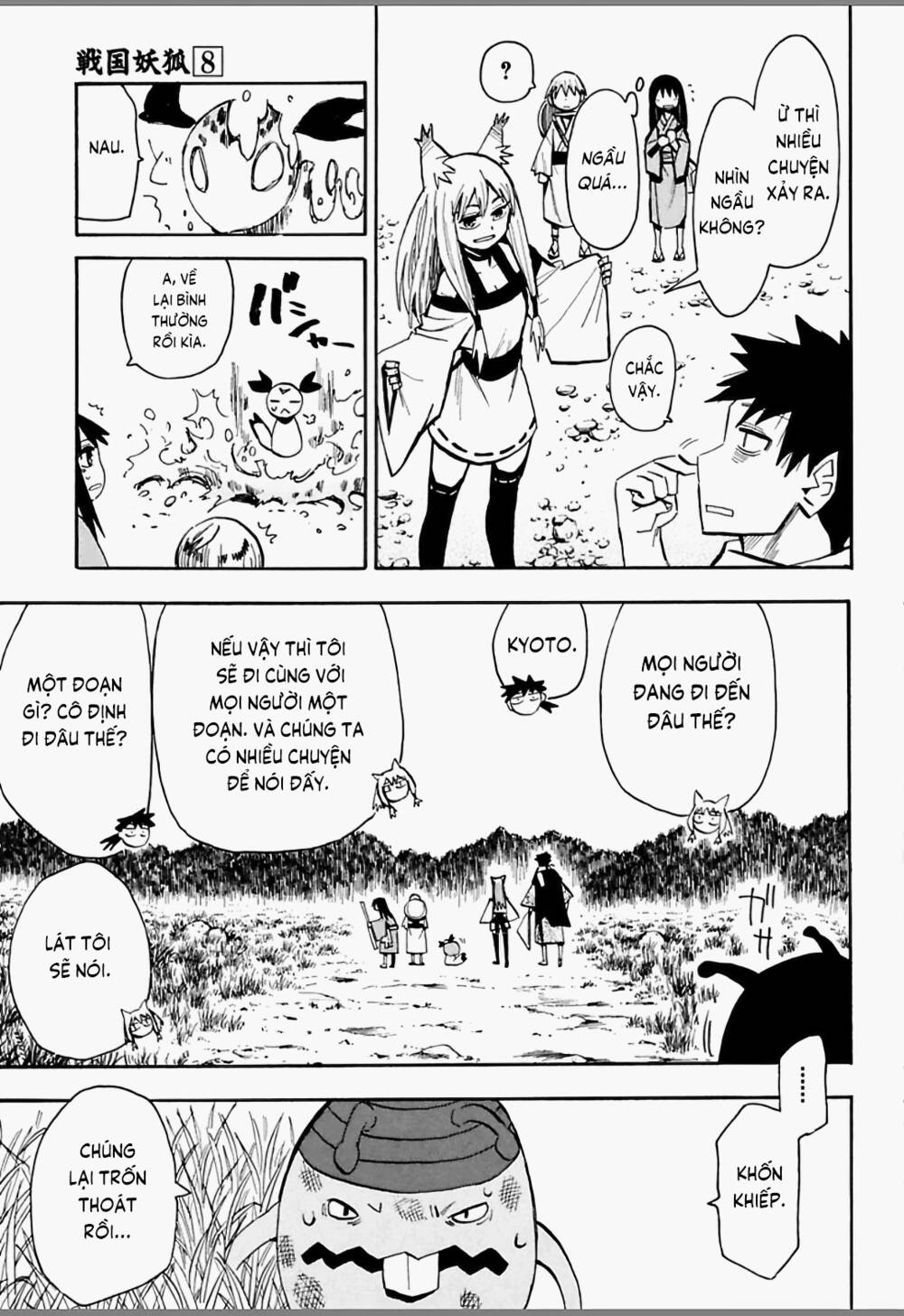 Sengoku Youko Chapter 41 - Trang 2