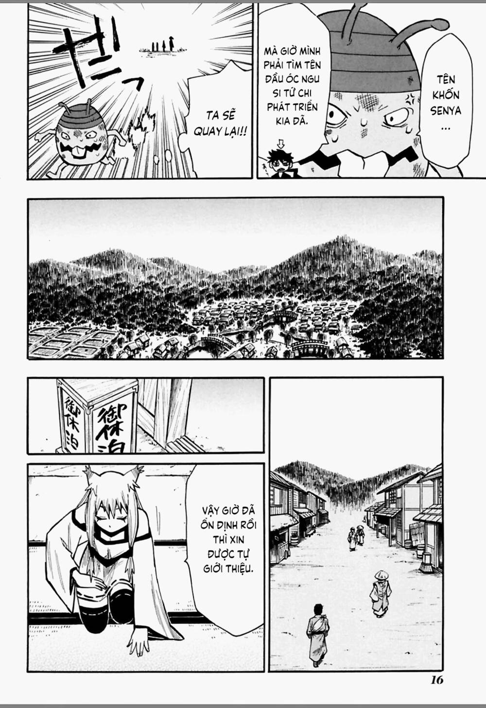 Sengoku Youko Chapter 41 - Trang 2