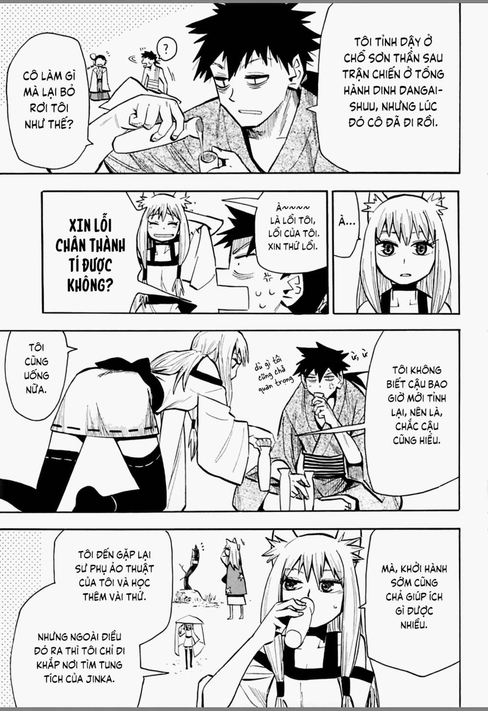 Sengoku Youko Chapter 41 - Trang 2