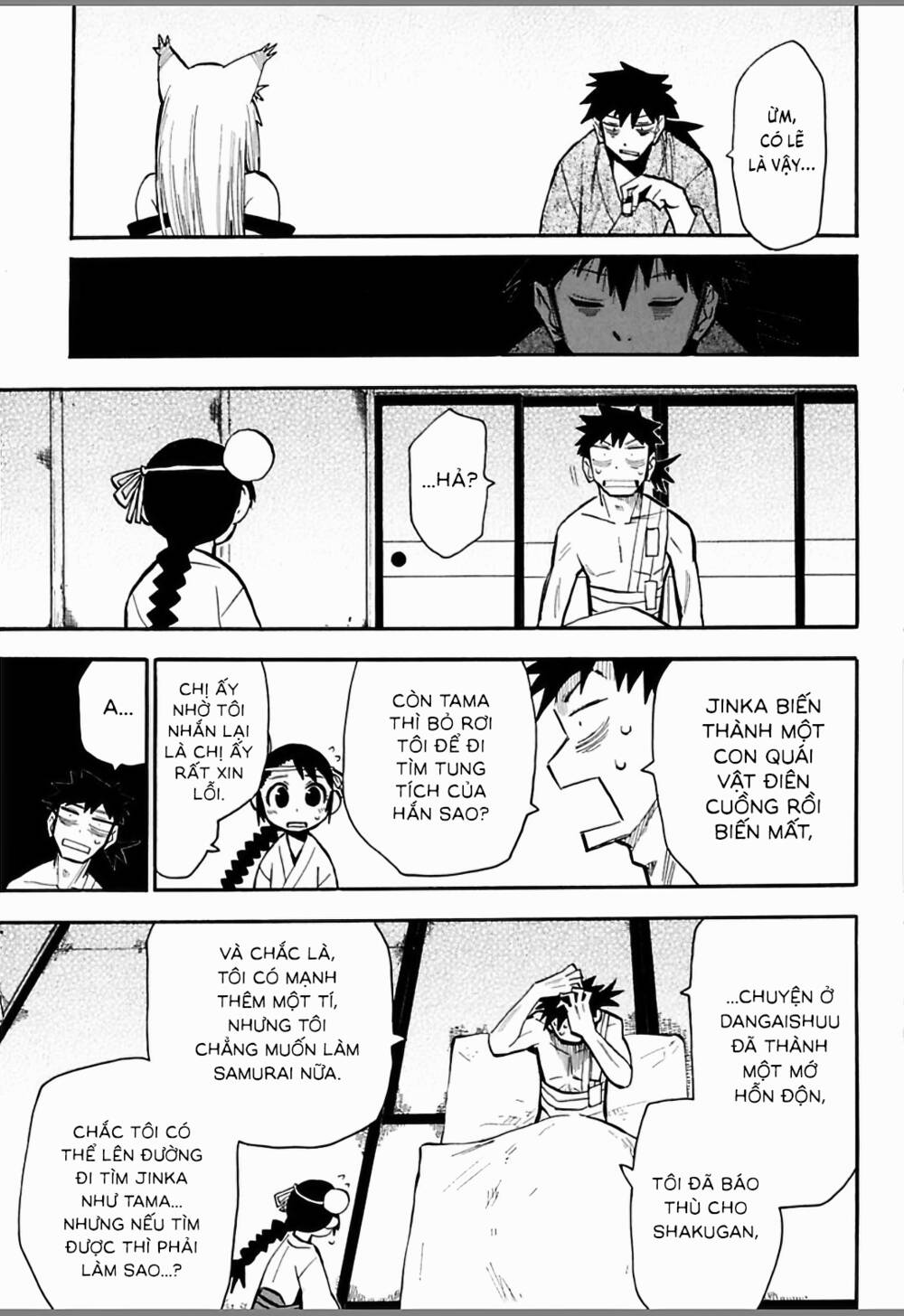 Sengoku Youko Chapter 41 - Trang 2