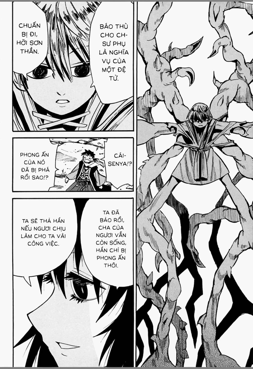 Sengoku Youko Chapter 41 - Trang 2