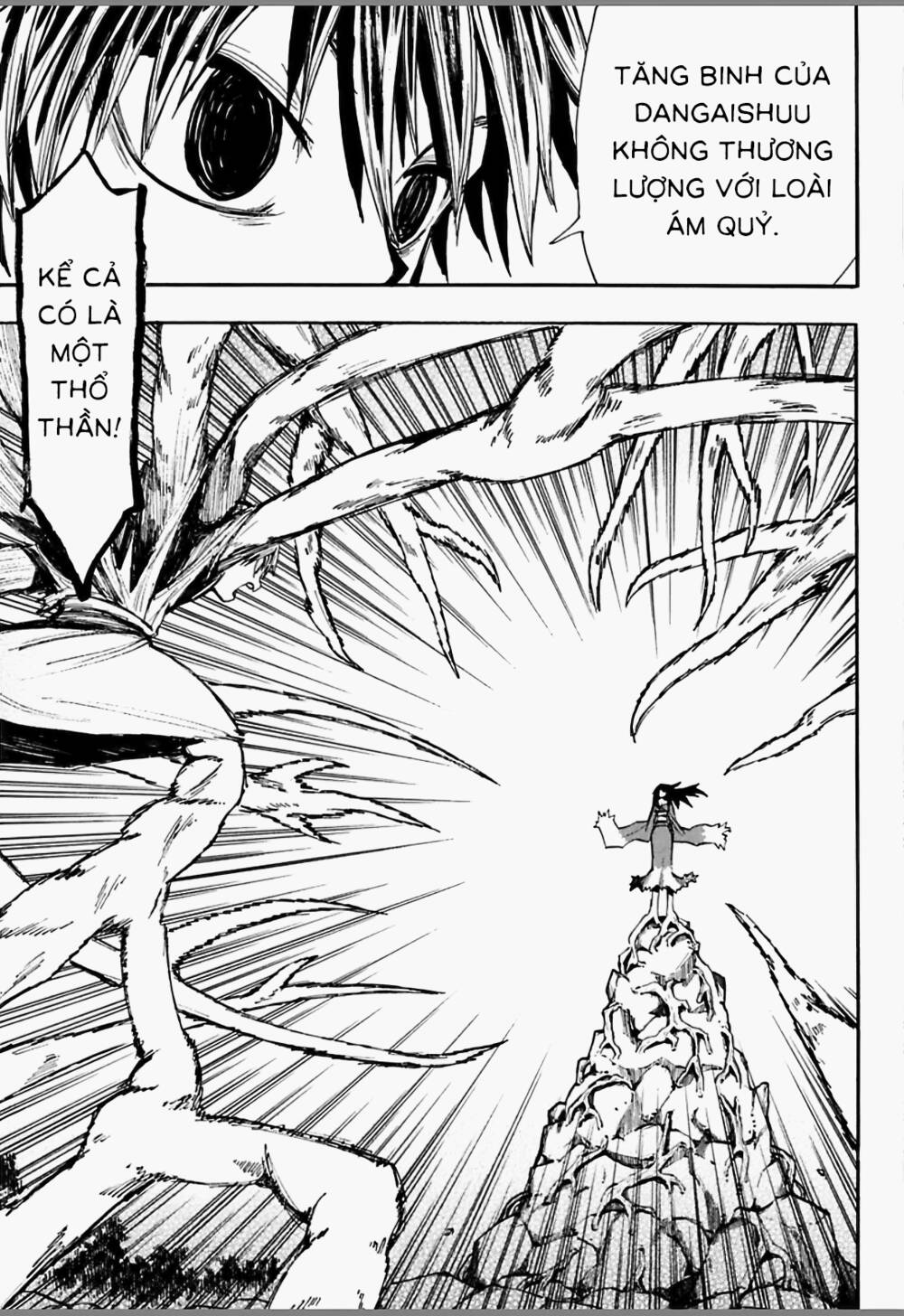 Sengoku Youko Chapter 41 - Trang 2