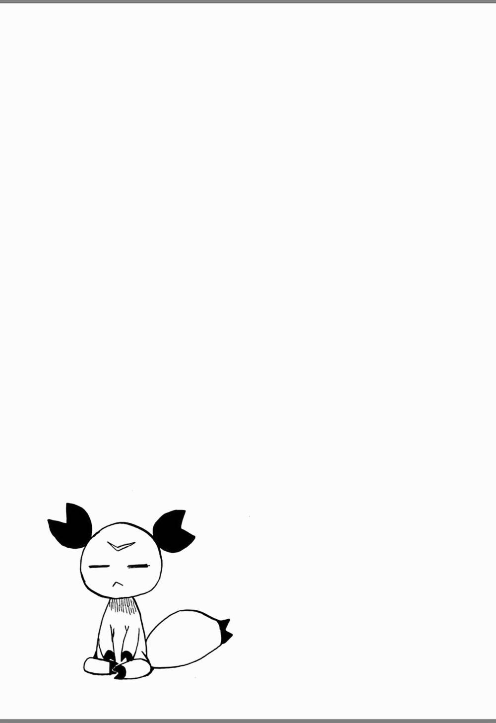 Sengoku Youko Chapter 41 - Trang 2