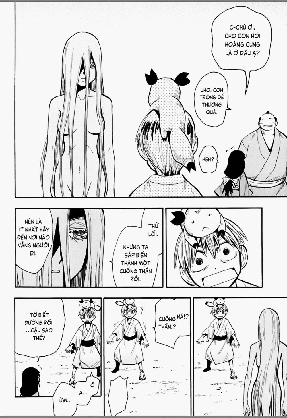Sengoku Youko Chapter 42 - Trang 2