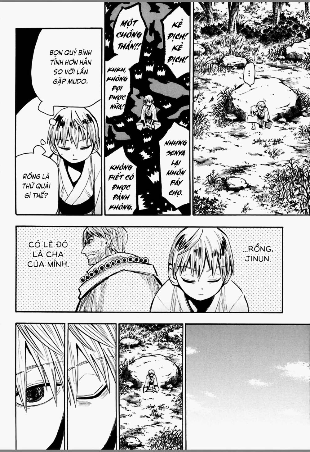 Sengoku Youko Chapter 42 - Trang 2