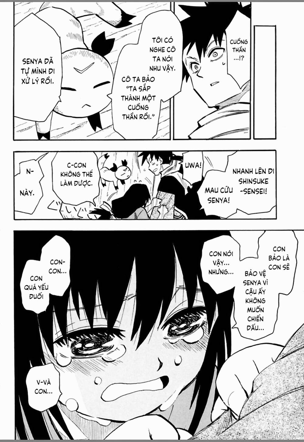 Sengoku Youko Chapter 42 - Trang 2