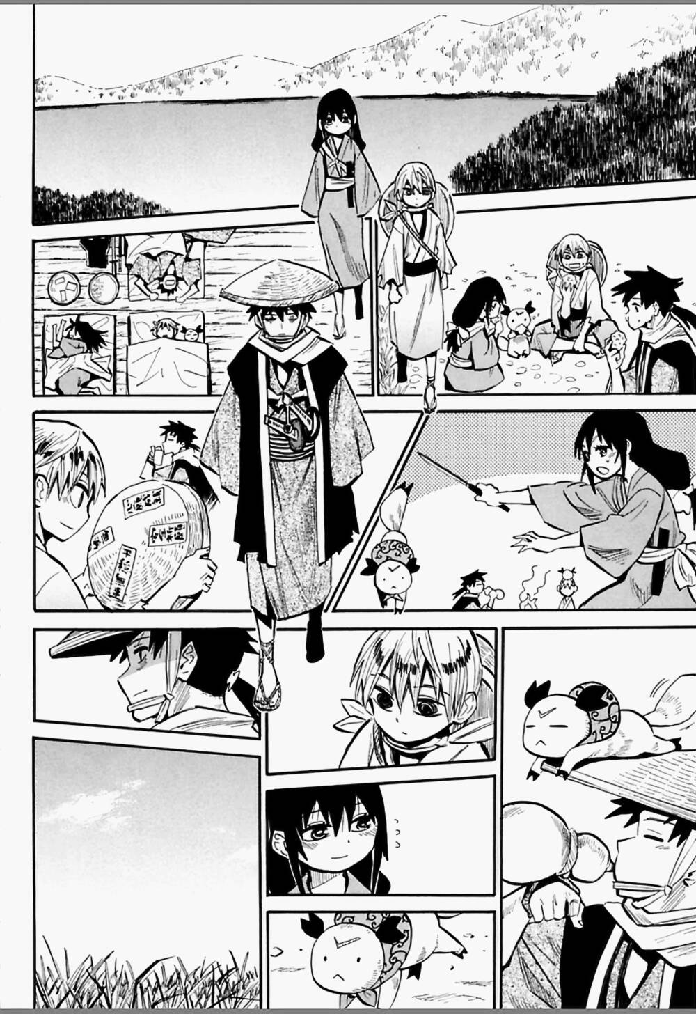 Sengoku Youko Chapter 42 - Trang 2