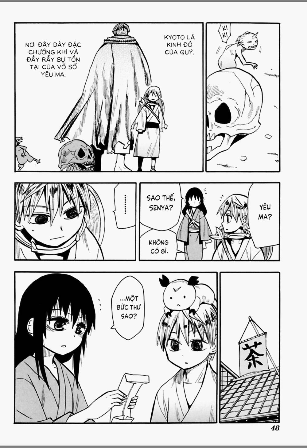 Sengoku Youko Chapter 42 - Trang 2