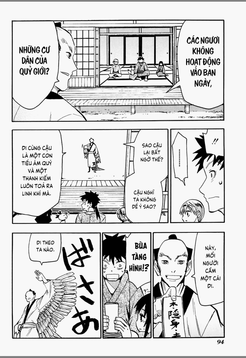 Sengoku Youko Chapter 43 - Trang 2