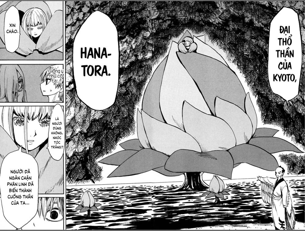 Sengoku Youko Chapter 43 - Trang 2