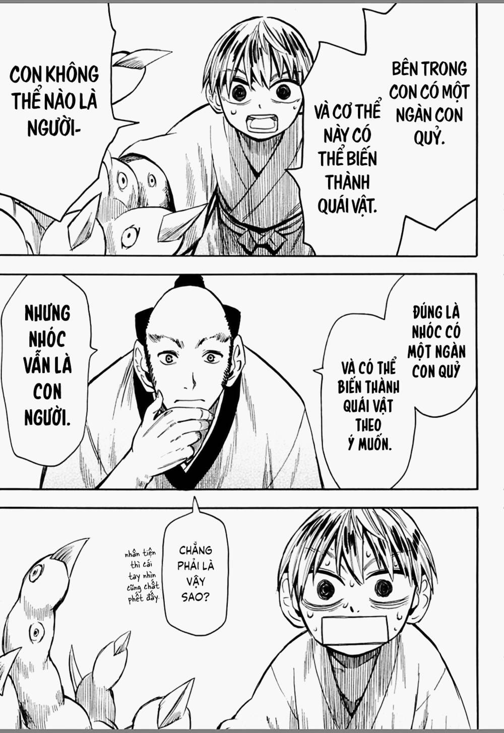 Sengoku Youko Chapter 43 - Trang 2