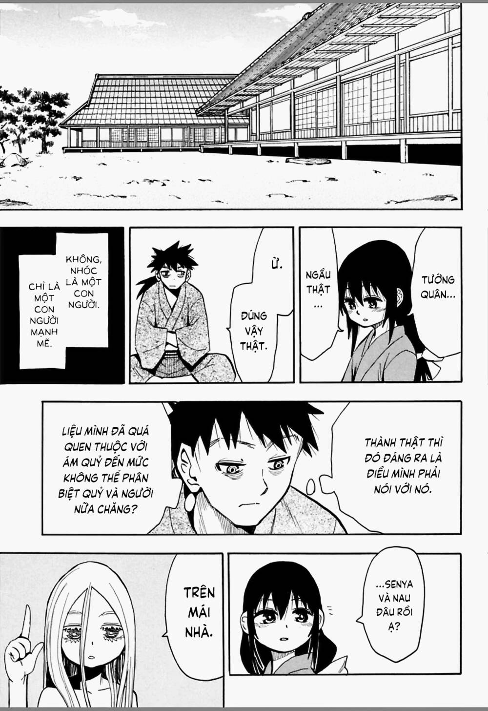 Sengoku Youko Chapter 43 - Trang 2