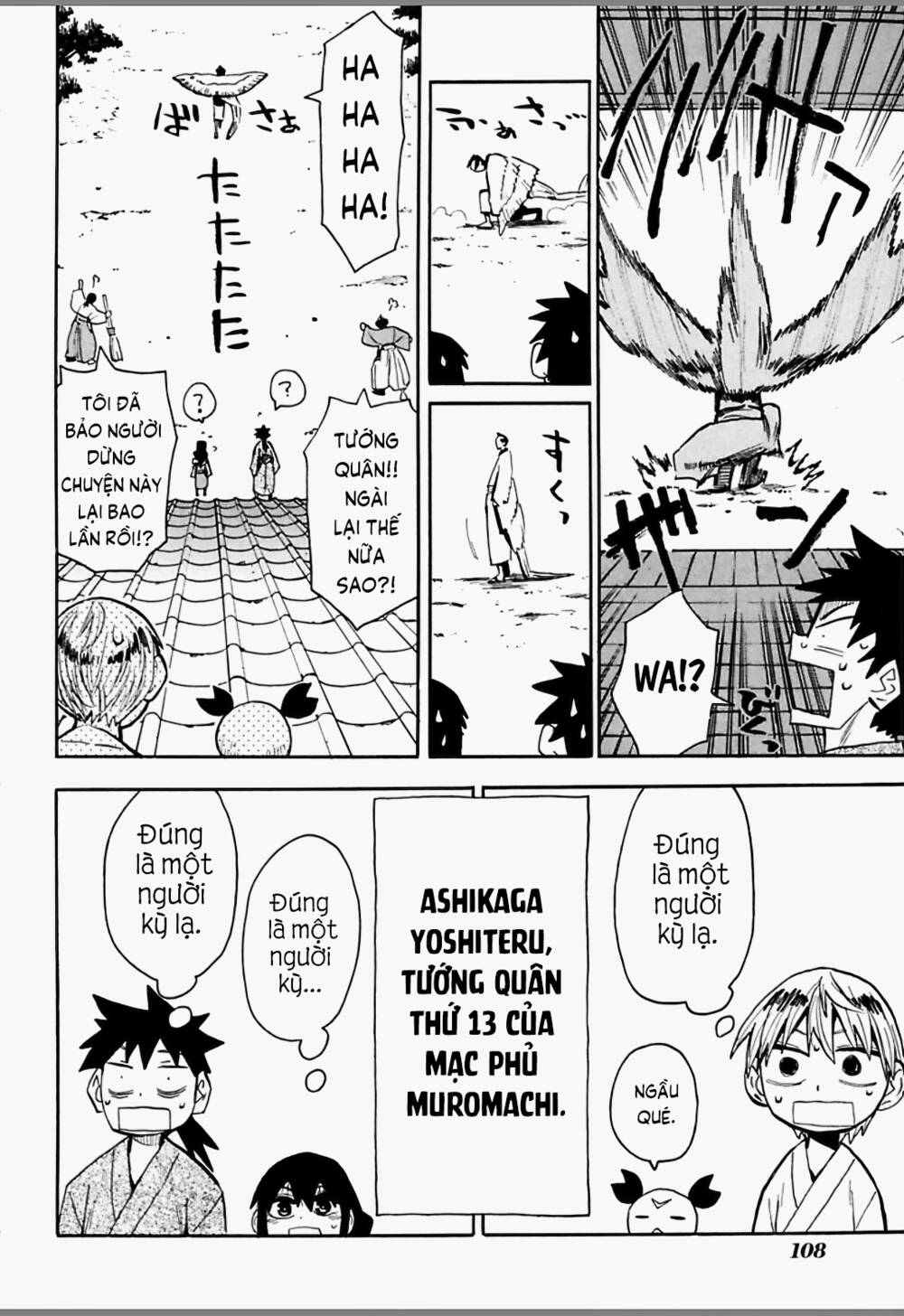 Sengoku Youko Chapter 43 - Trang 2