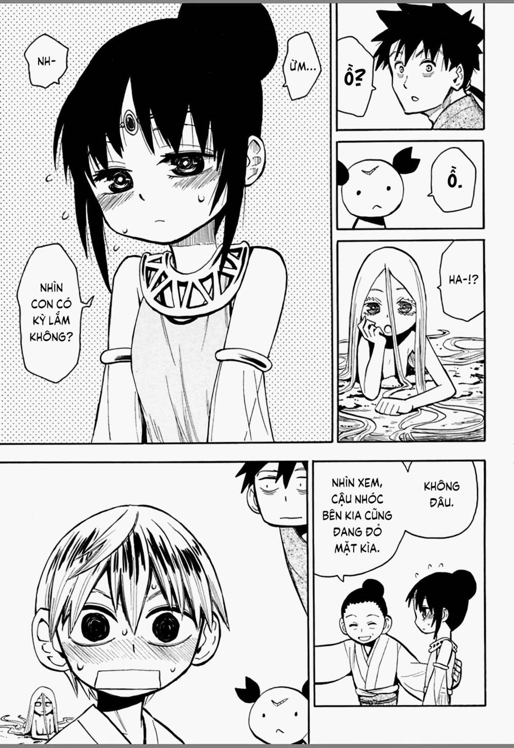 Sengoku Youko Chapter 44 - Trang 2