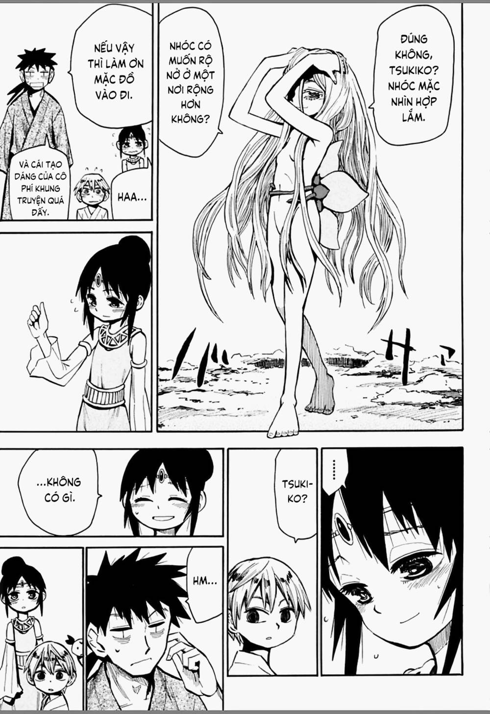 Sengoku Youko Chapter 44 - Trang 2