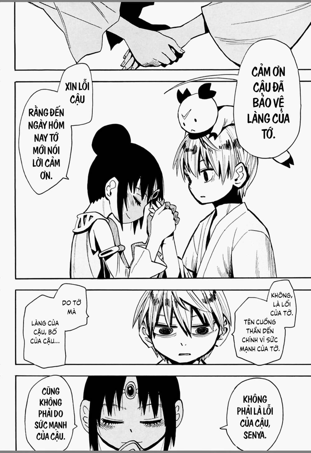 Sengoku Youko Chapter 44 - Trang 2