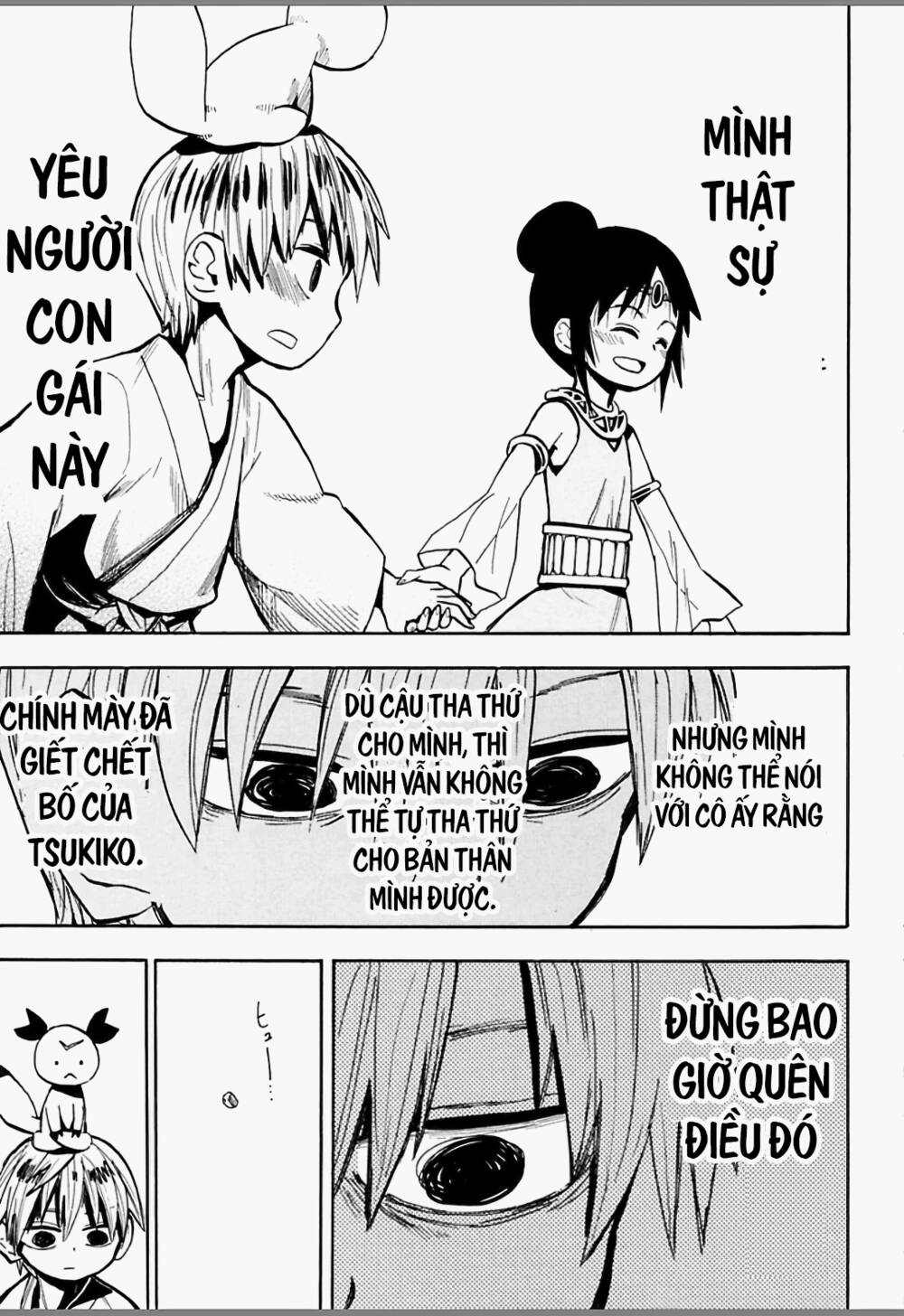 Sengoku Youko Chapter 44 - Trang 2