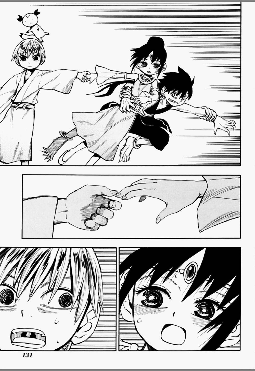 Sengoku Youko Chapter 44 - Trang 2