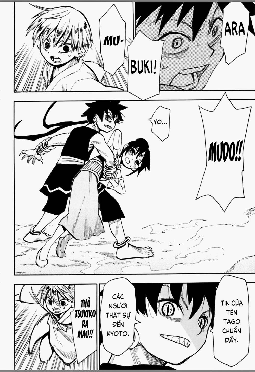 Sengoku Youko Chapter 44 - Trang 2