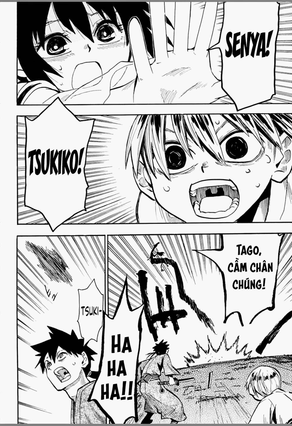 Sengoku Youko Chapter 44 - Trang 2