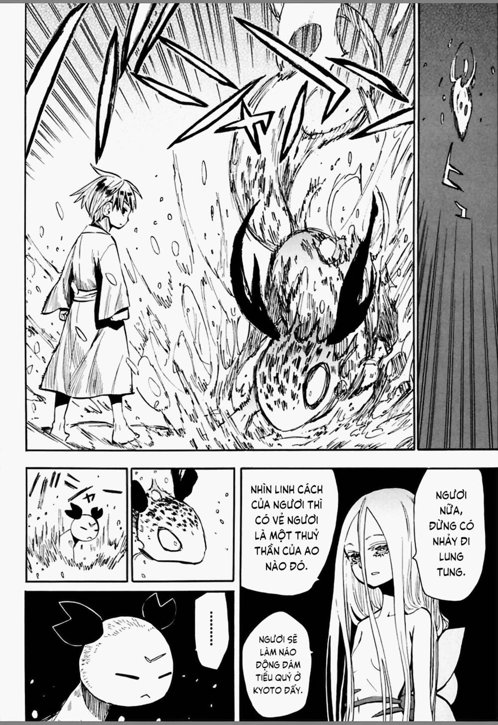 Sengoku Youko Chapter 45 - Trang 2