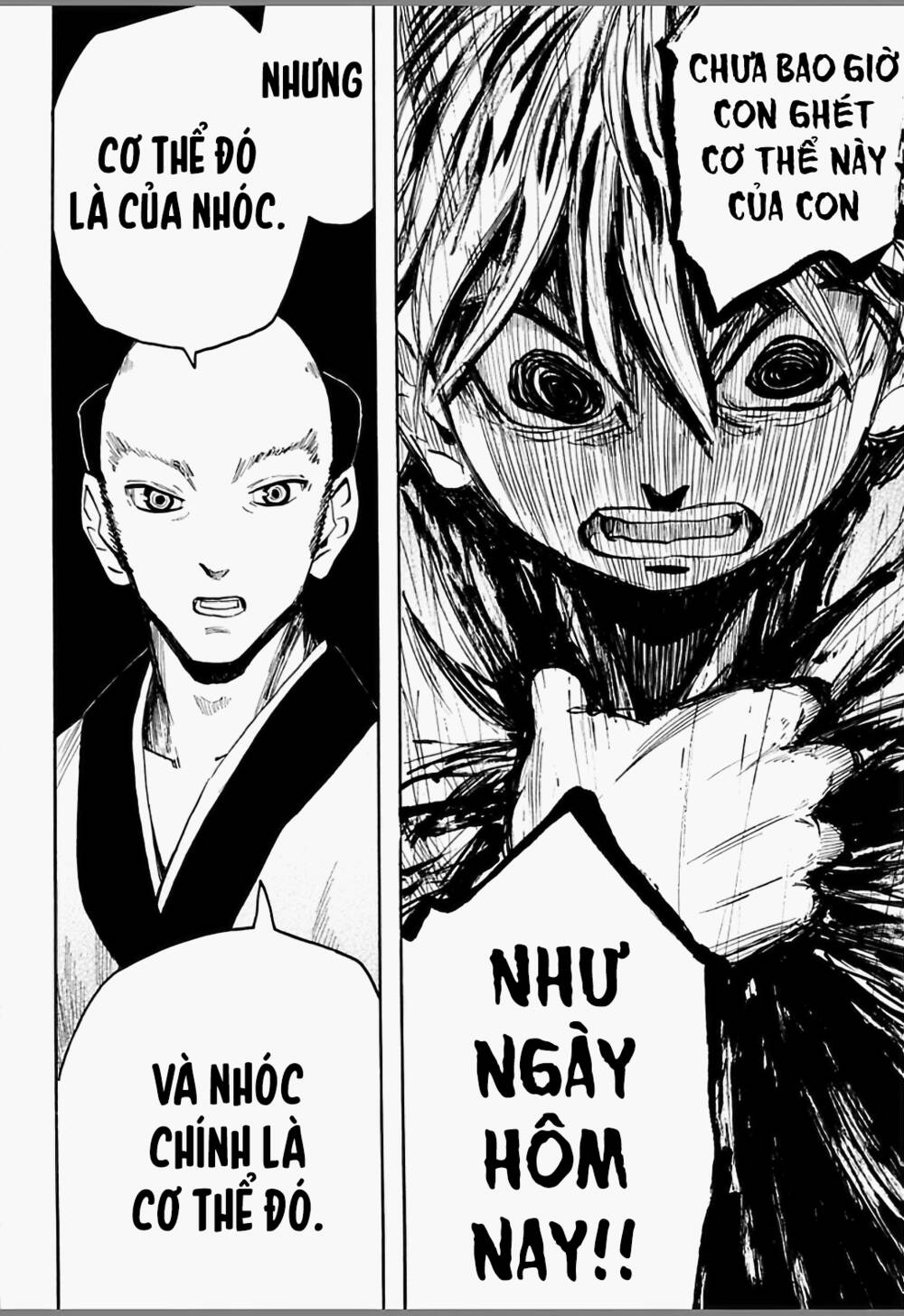 Sengoku Youko Chapter 45 - Trang 2