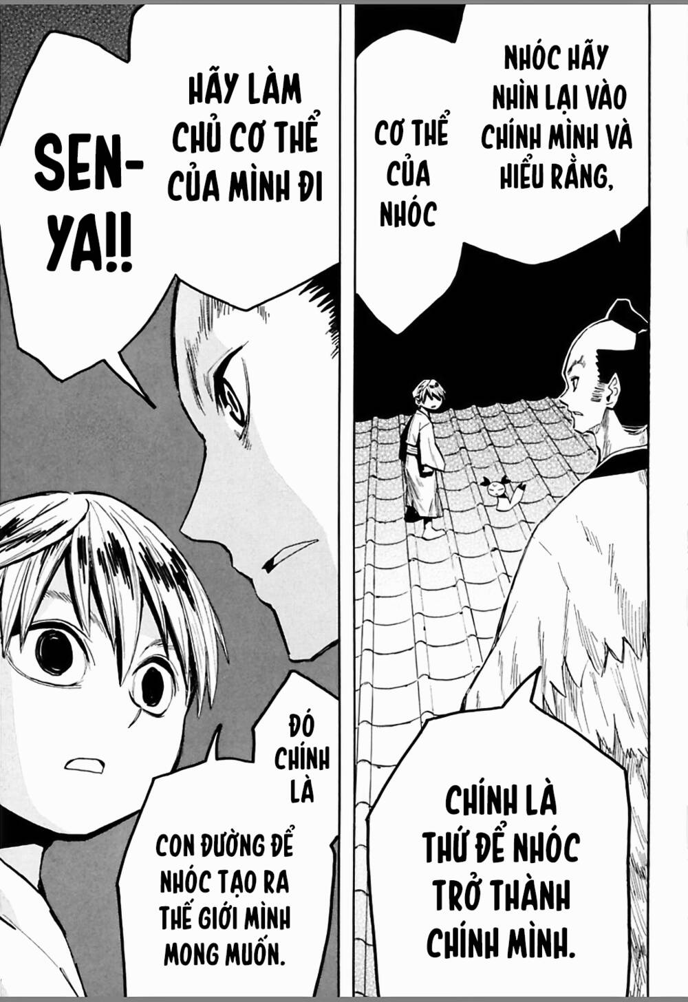 Sengoku Youko Chapter 45 - Trang 2