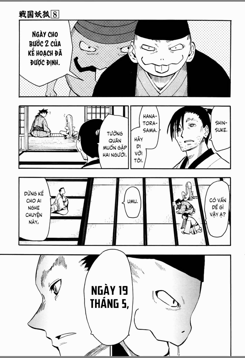 Sengoku Youko Chapter 45 - Trang 2