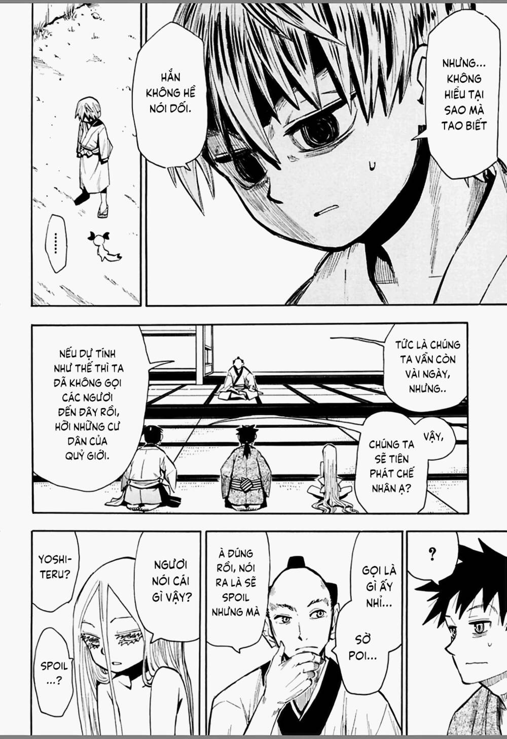 Sengoku Youko Chapter 45 - Trang 2