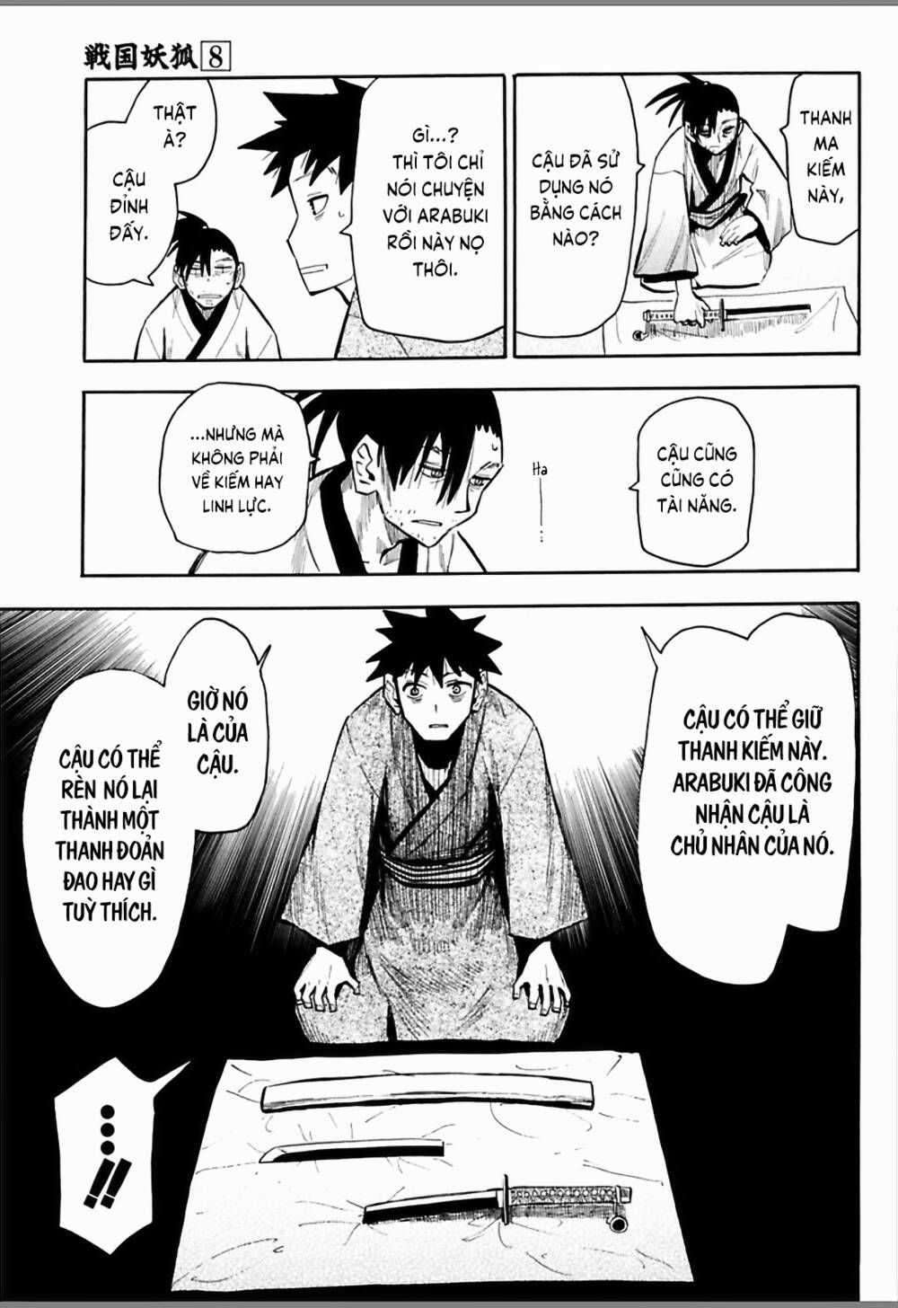 Sengoku Youko Chapter 45 - Trang 2