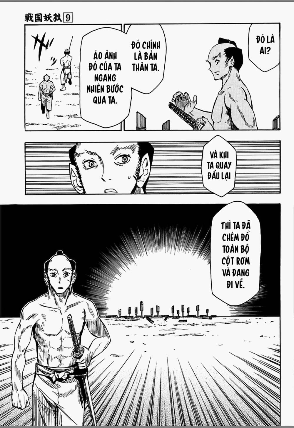 Sengoku Youko Chapter 46 - Trang 2