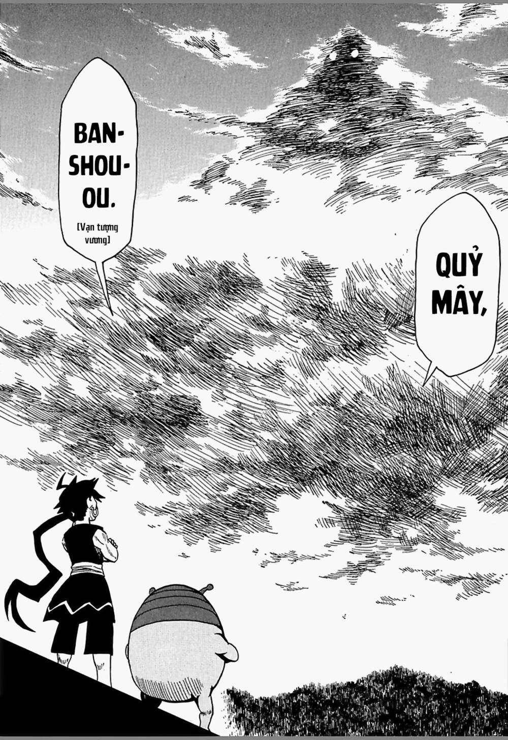 Sengoku Youko Chapter 46 - Trang 2