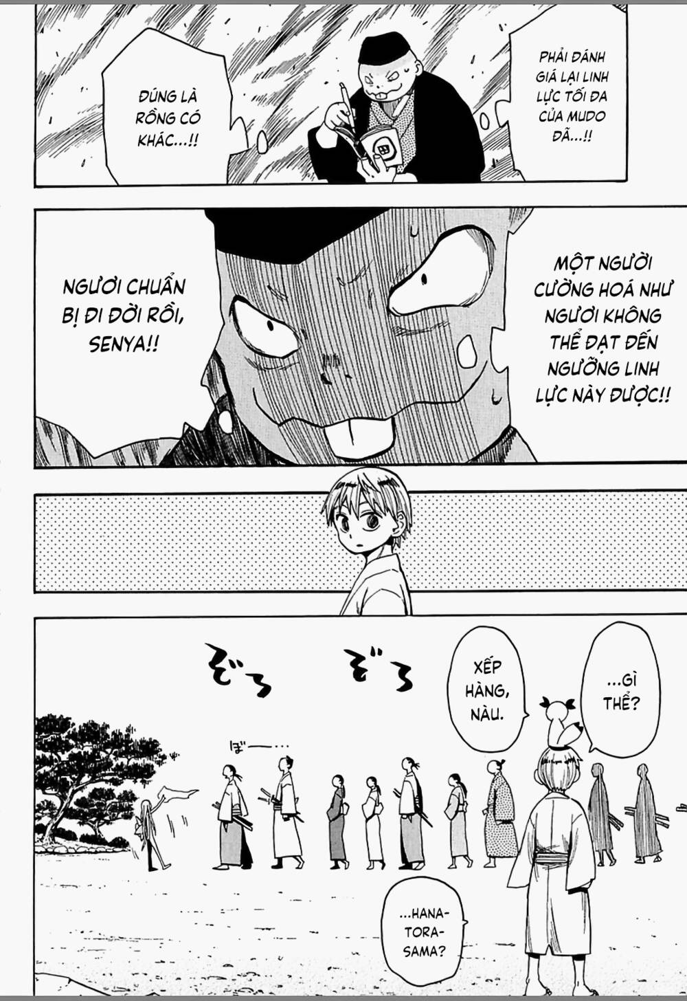 Sengoku Youko Chapter 47 - Trang 2