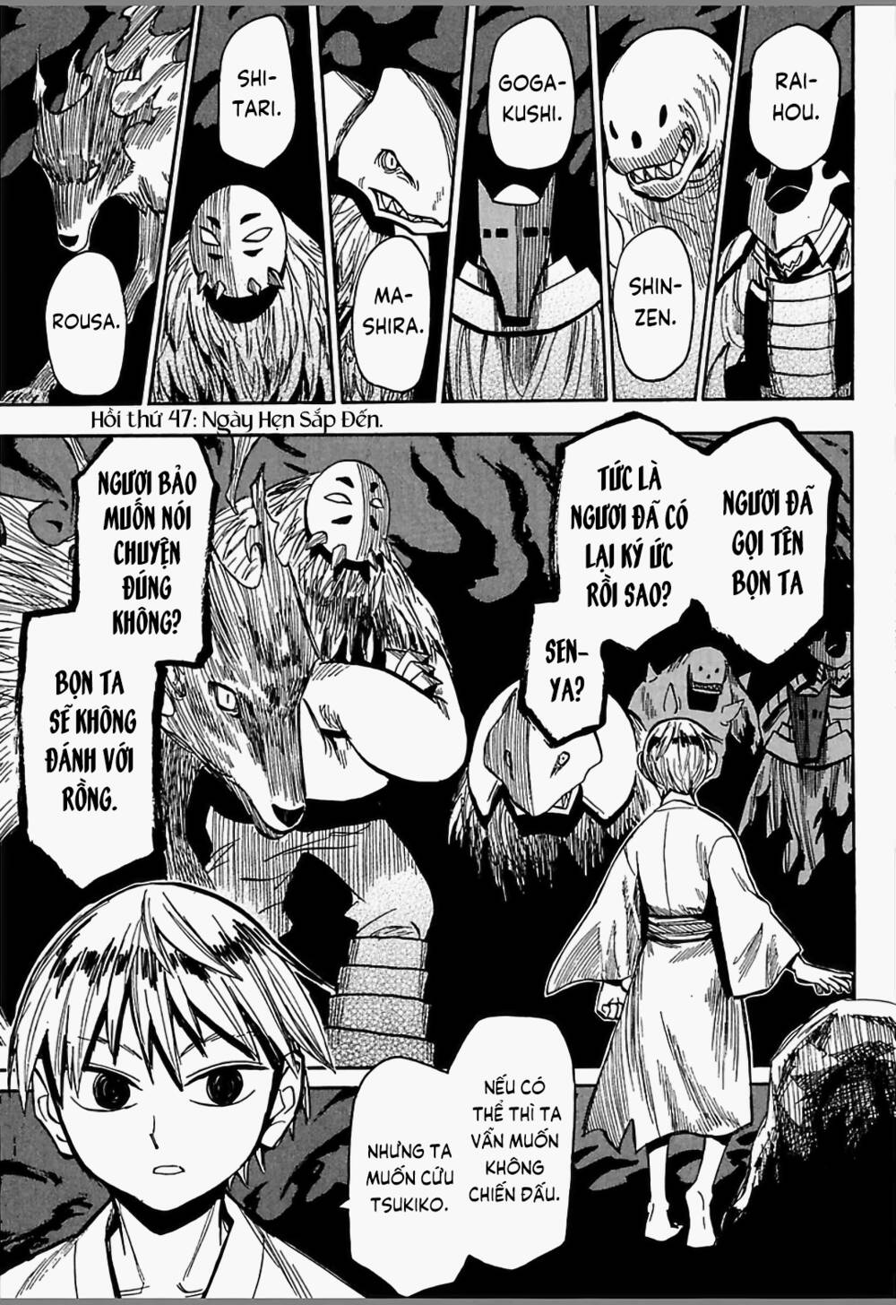 Sengoku Youko Chapter 47 - Trang 2