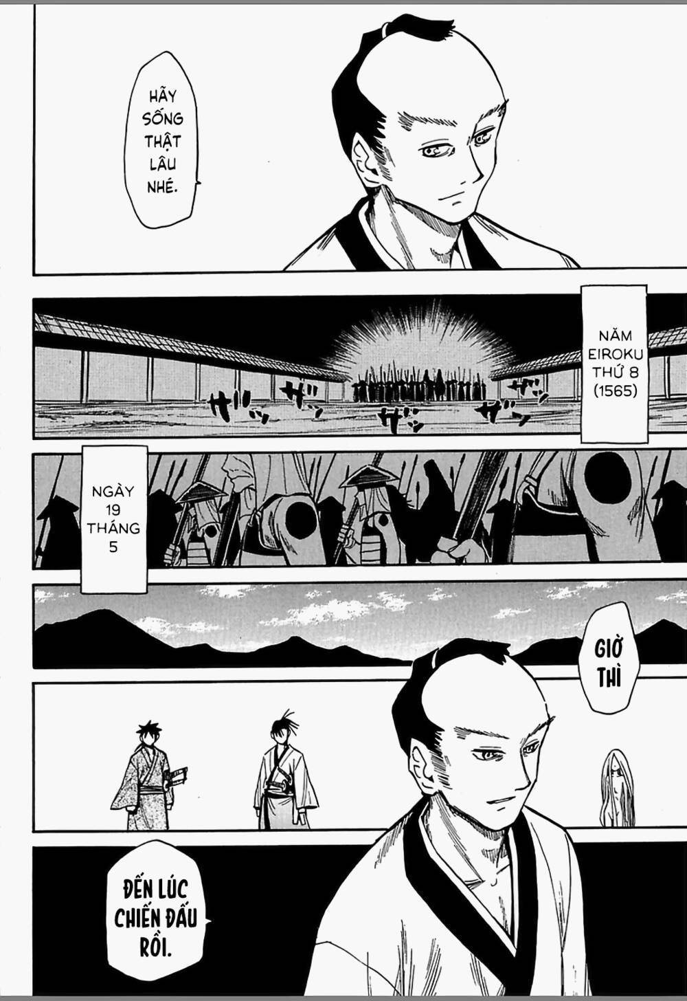 Sengoku Youko Chapter 47 - Trang 2