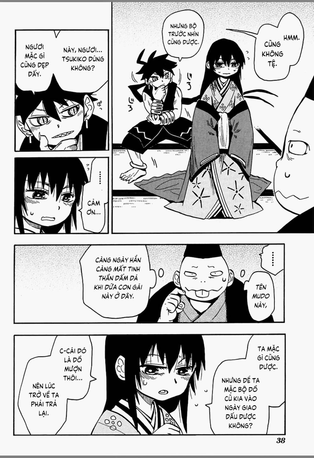 Sengoku Youko Chapter 47 - Trang 2