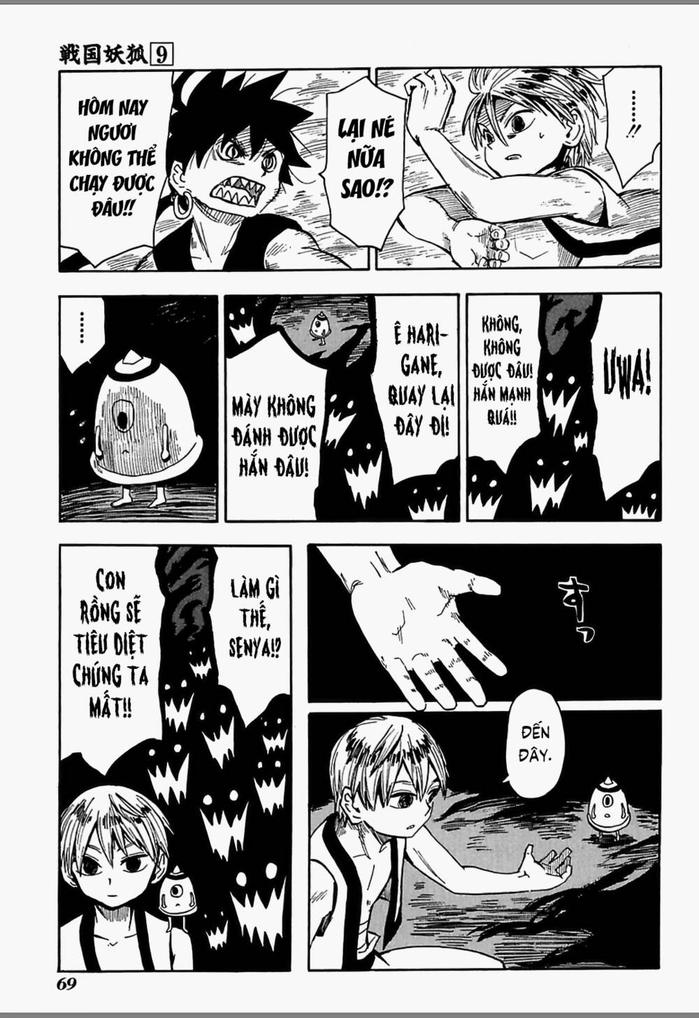 Sengoku Youko Chapter 48 - Trang 2